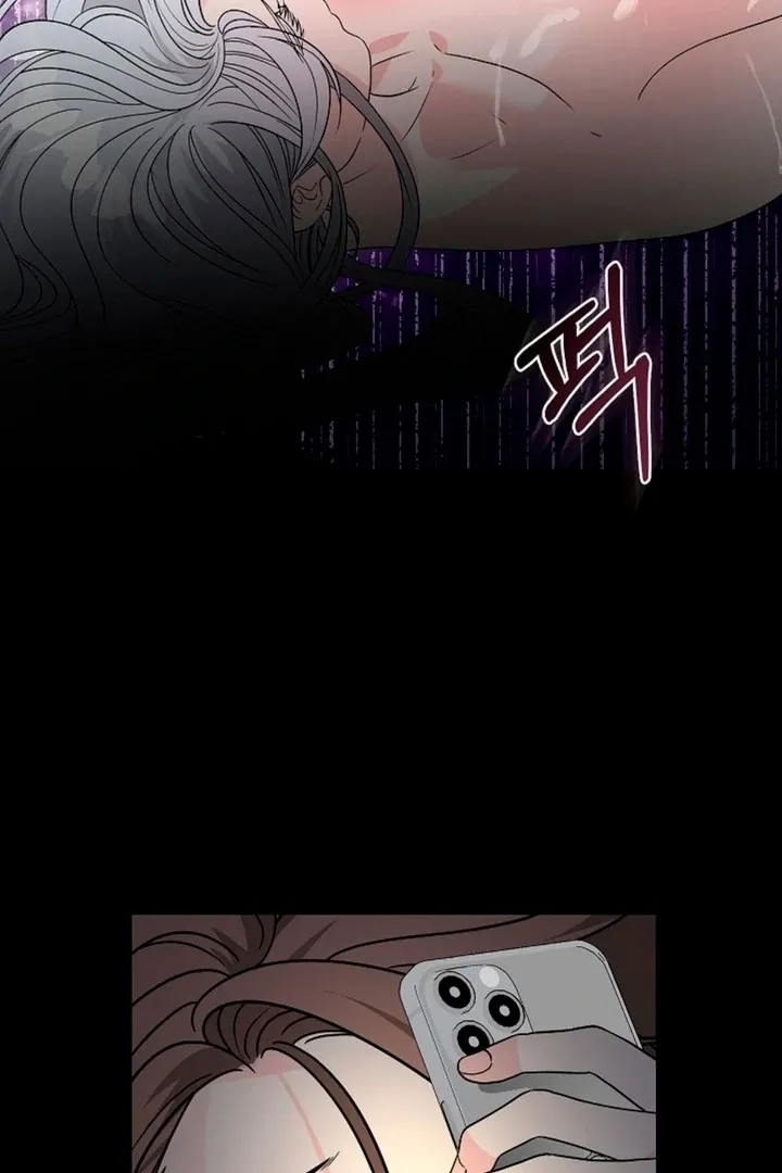 The Saintess’s Petals Become Wet chapter 3 page 7