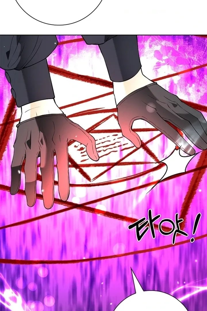 The Saintess’s Petals Become Wet chapter 30 page 45