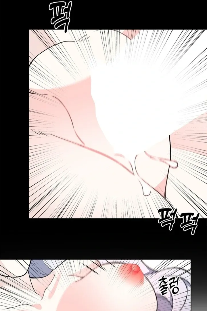 The Saintess’s Petals Become Wet chapter 32 page 83