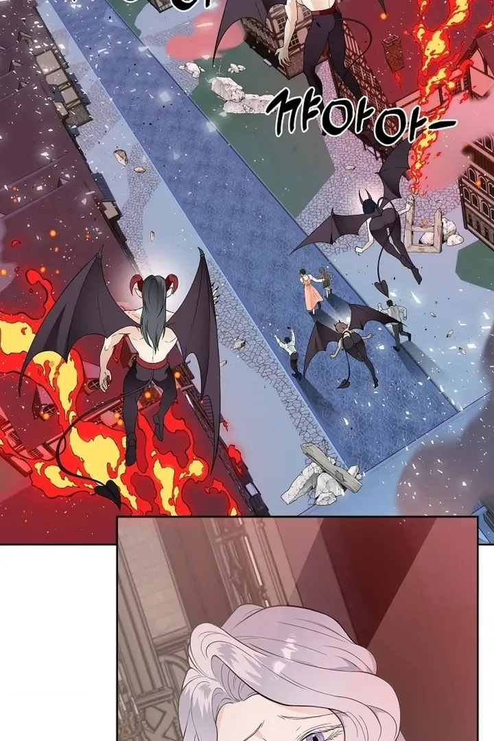 The Saintess’s Petals Become Wet chapter 33 page 5