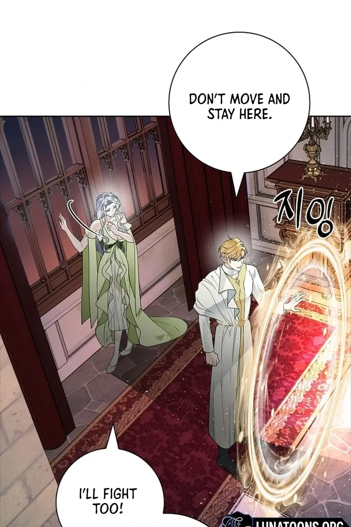 The Saintess’s Petals Become Wet chapter 33 page 7