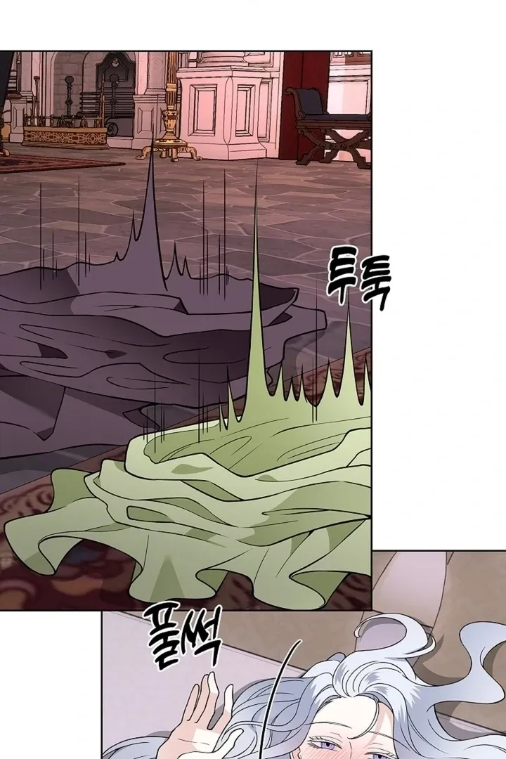 The Saintess’s Petals Become Wet chapter 33 page 80