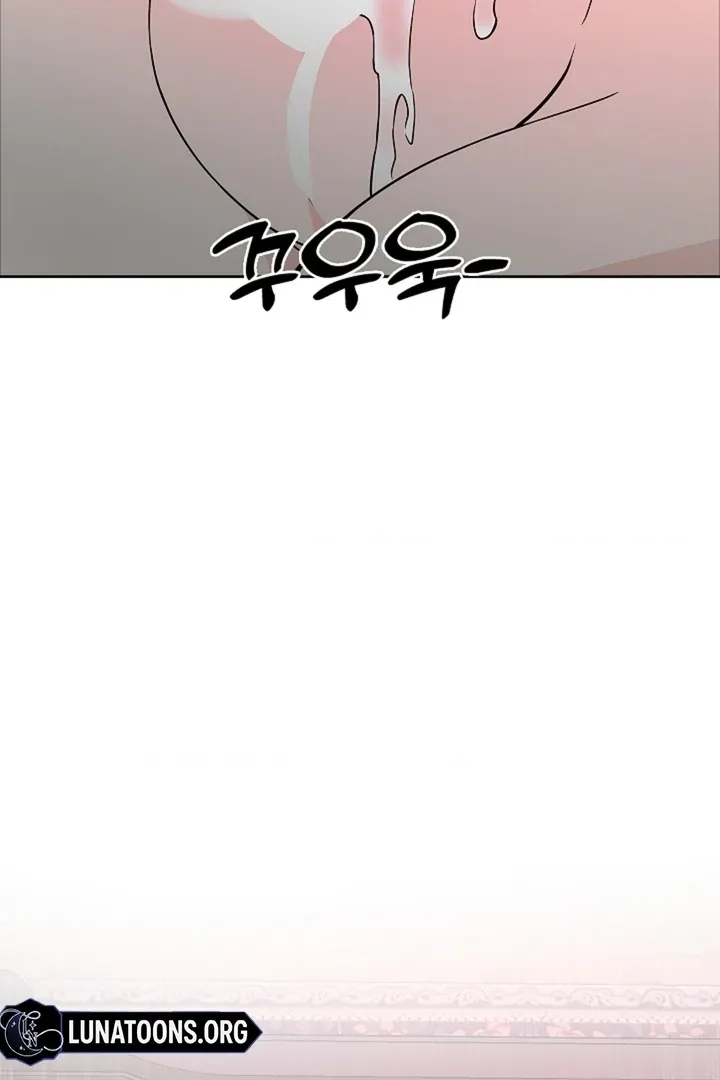 The Saintess’s Petals Become Wet chapter 33 page 91