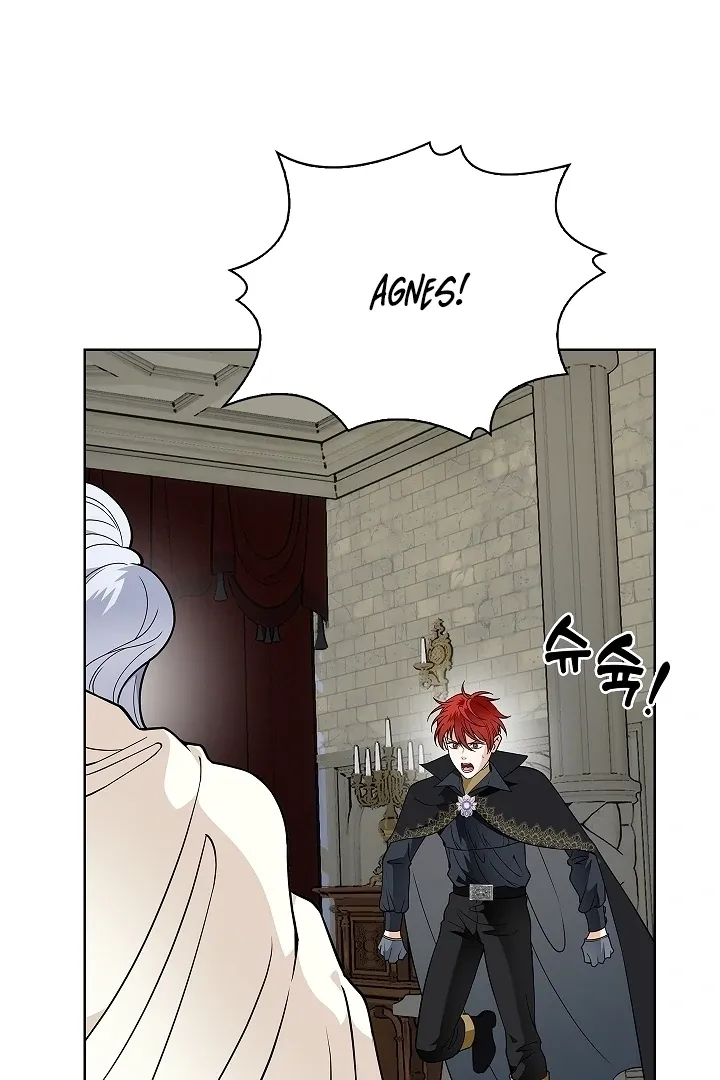 The Saintess’s Petals Become Wet chapter 34 page 45