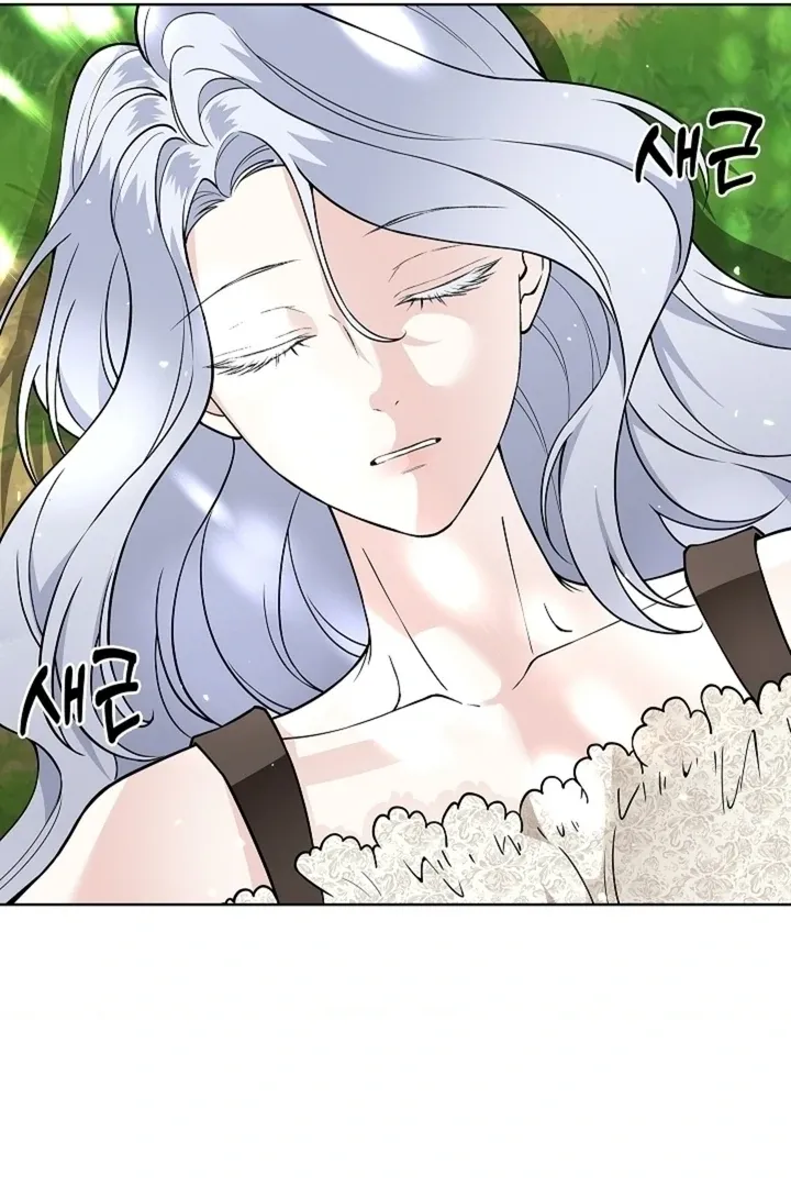The Saintess’s Petals Become Wet chapter 35 page 71
