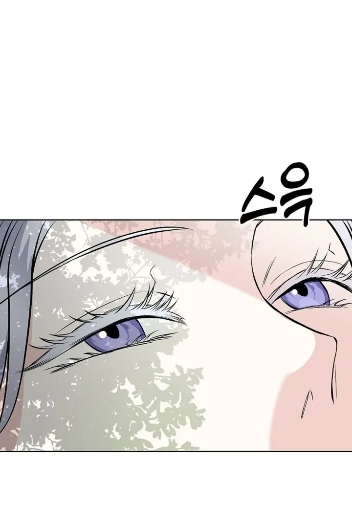 The Saintess’s Petals Become Wet chapter 35 page 76