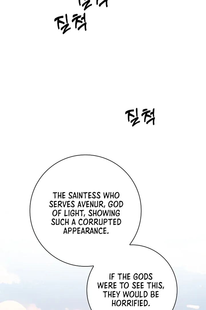 The Saintess’s Petals Become Wet chapter 36 page 2