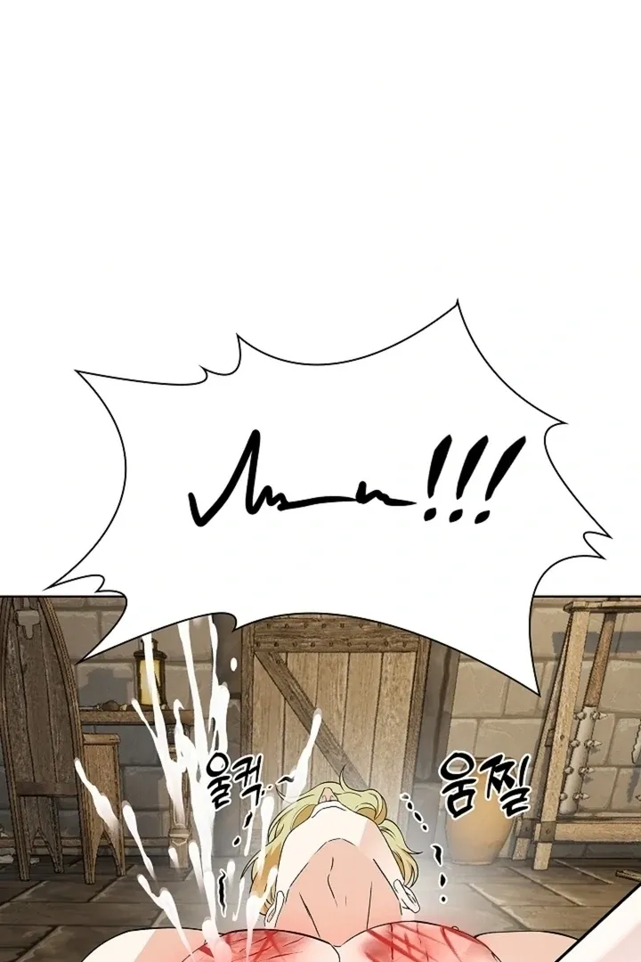 The Saintess’s Petals Become Wet chapter 39 page 105