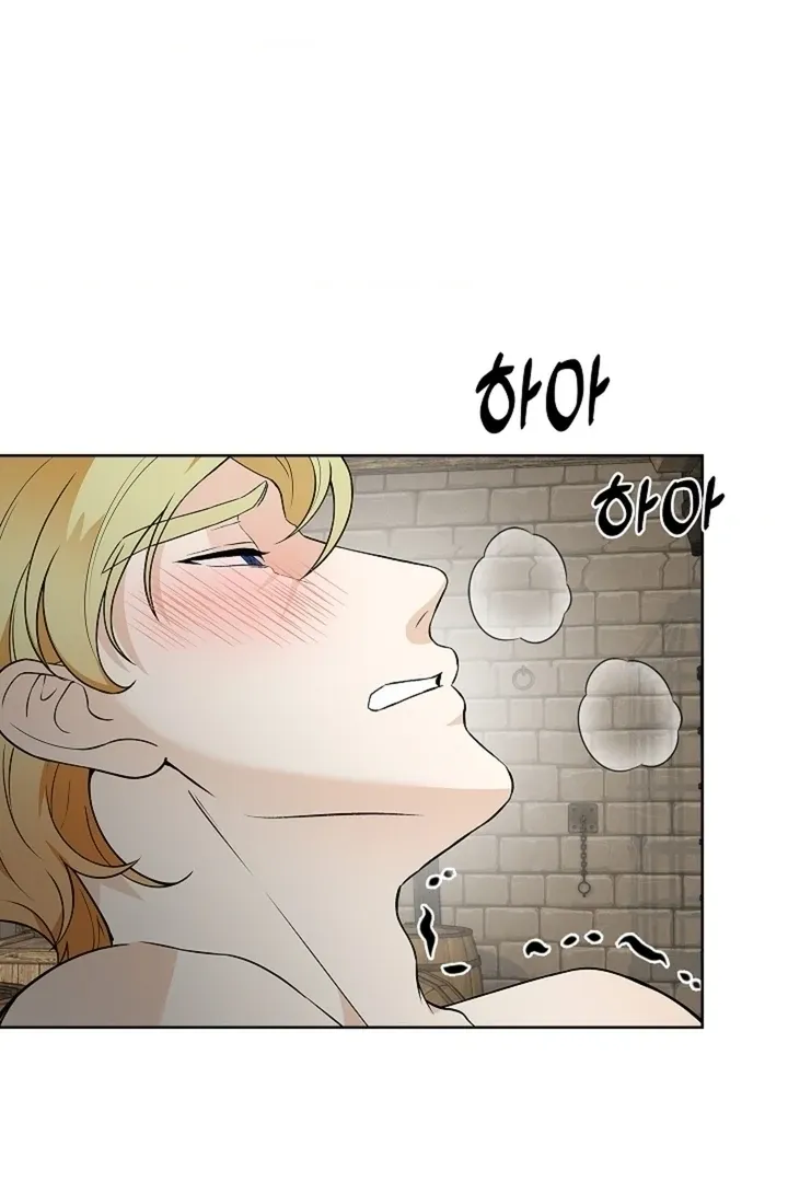 The Saintess’s Petals Become Wet chapter 39 page 119