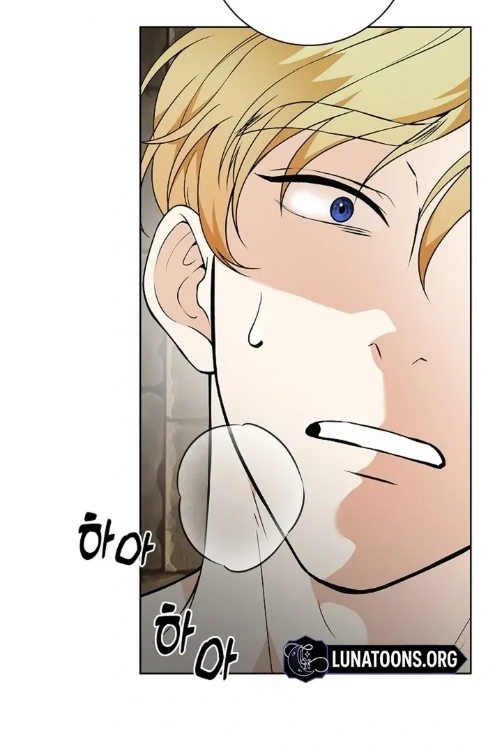 The Saintess’s Petals Become Wet chapter 39 page 124