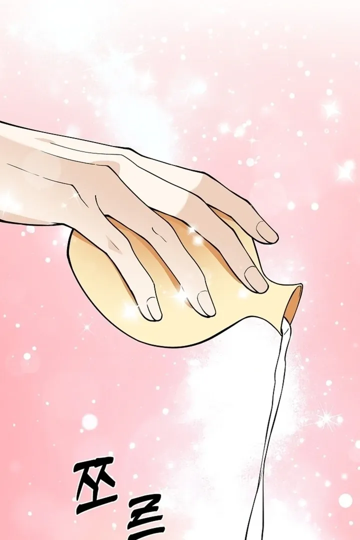 The Saintess’s Petals Become Wet chapter 39 page 2