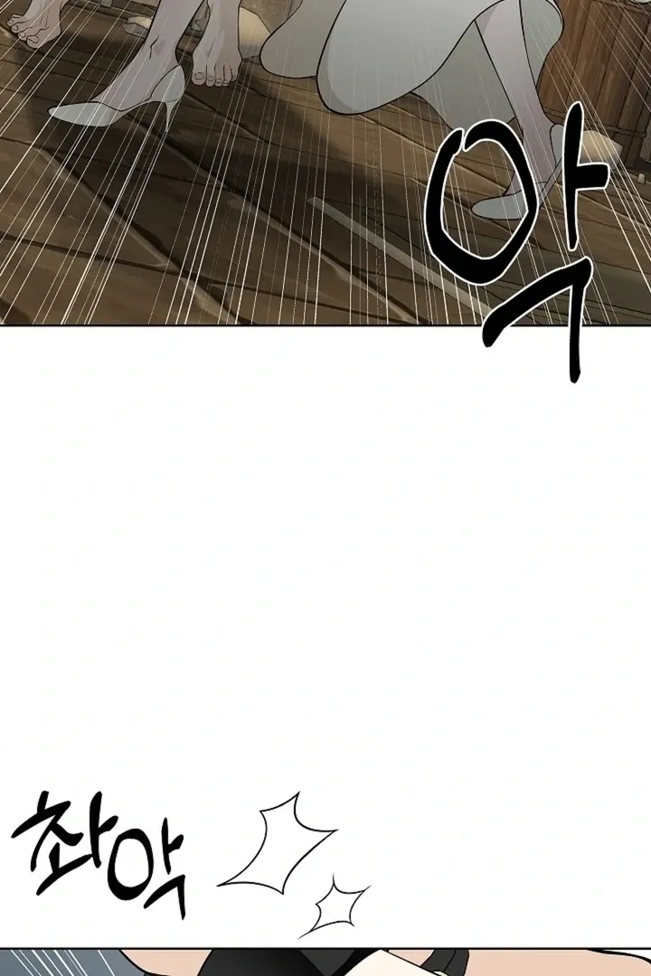 The Saintess’s Petals Become Wet chapter 39 page 42