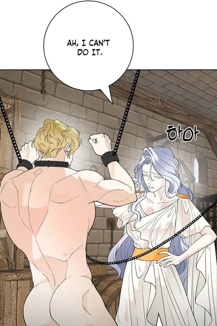The Saintess’s Petals Become Wet chapter 39 page 55