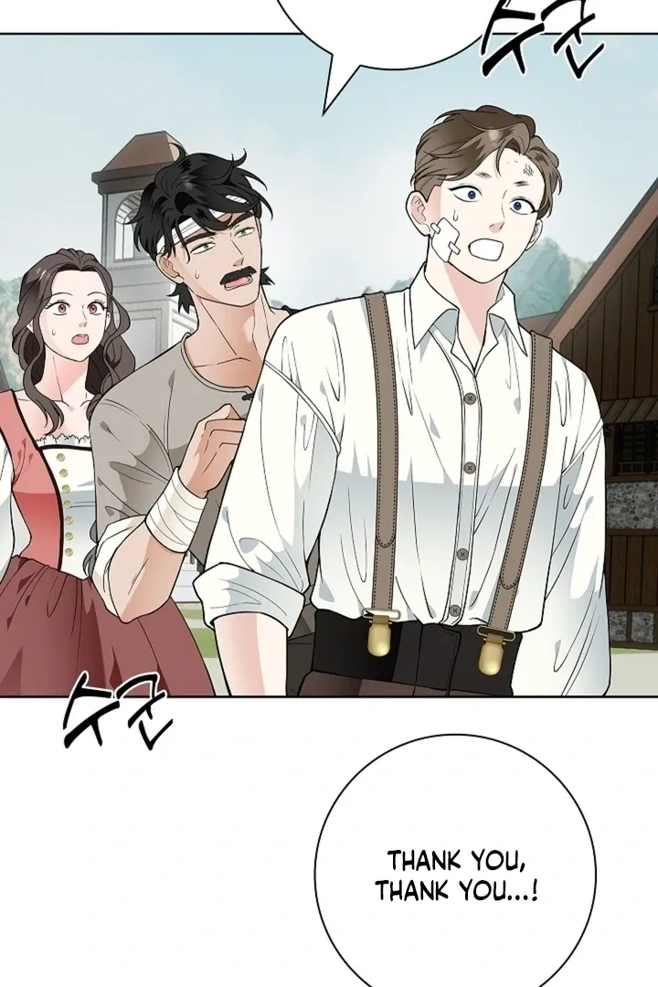 The Saintess’s Petals Become Wet chapter 39 page 6
