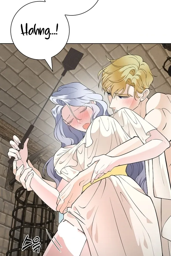 The Saintess’s Petals Become Wet chapter 39 page 71