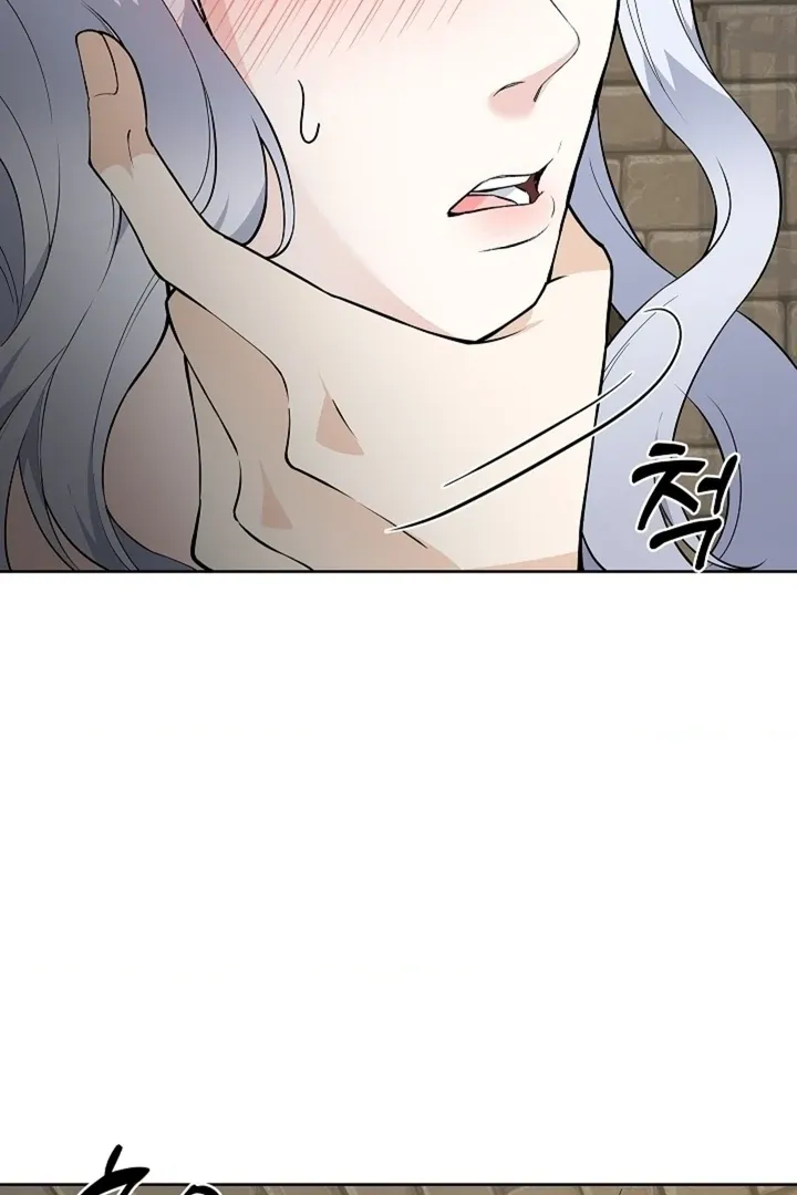The Saintess’s Petals Become Wet chapter 39 page 75