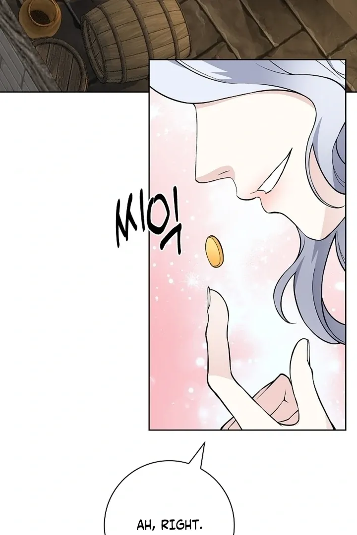 The Saintess’s Petals Become Wet chapter 39 page 95
