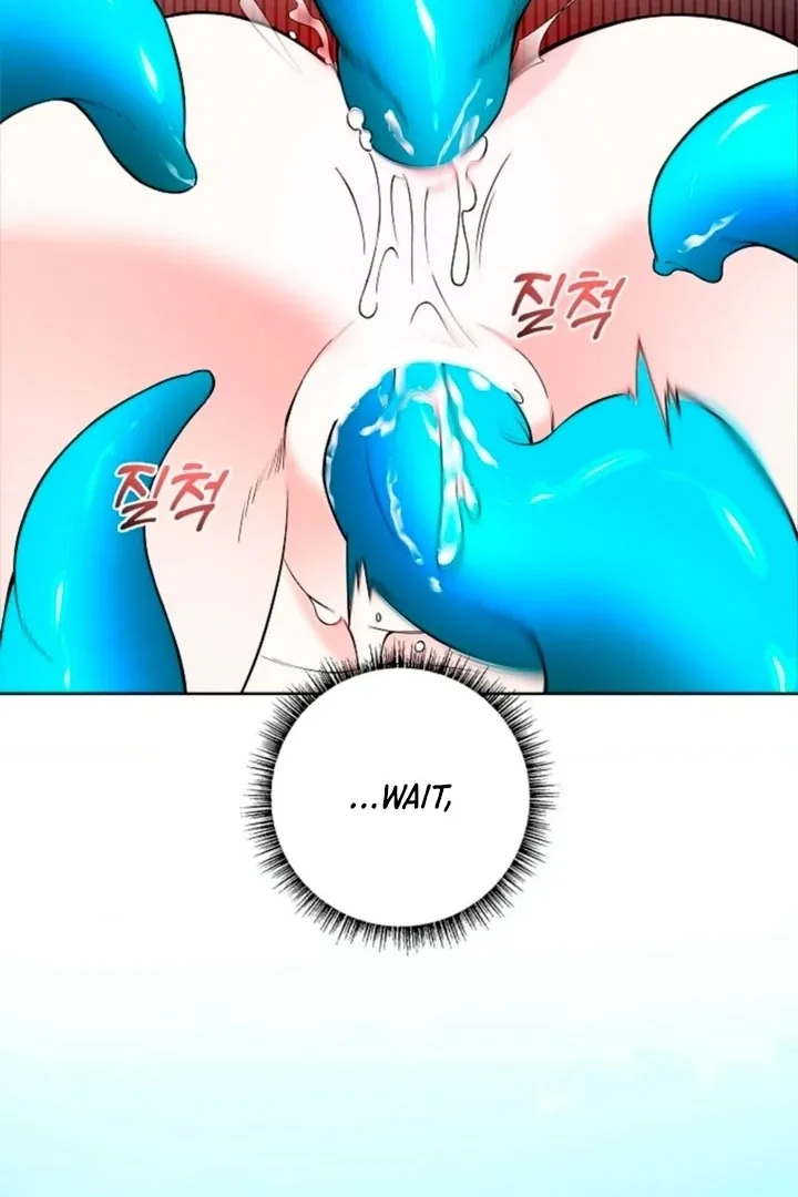 The Saintess’s Petals Become Wet chapter 4 page 103