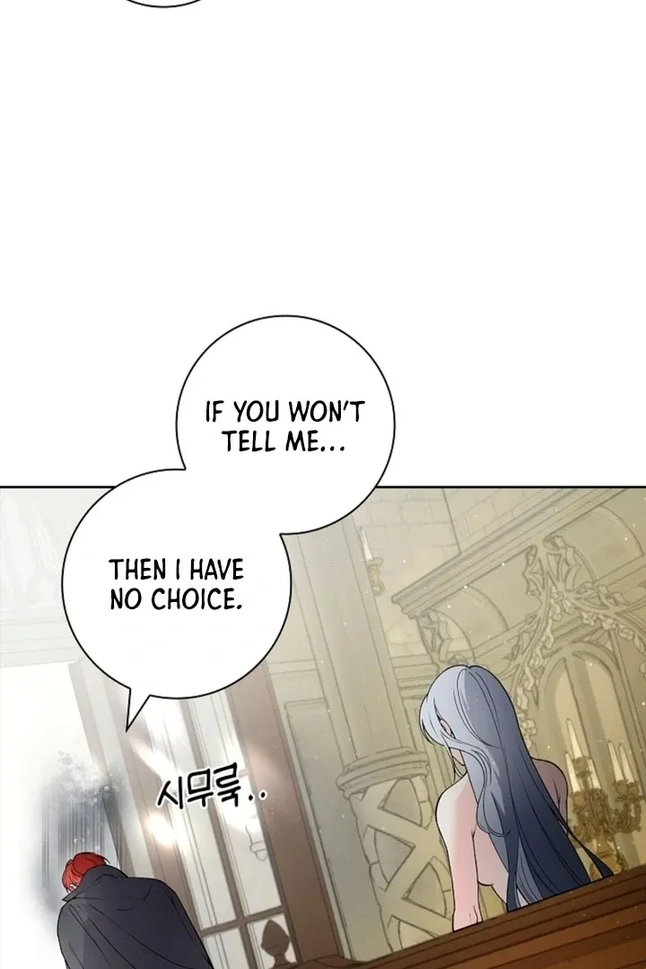 The Saintess’s Petals Become Wet chapter 4 page 12