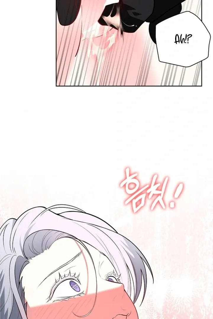 The Saintess’s Petals Become Wet chapter 4 page 21