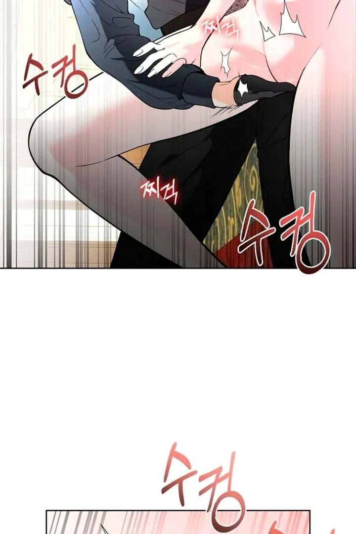 The Saintess’s Petals Become Wet chapter 4 page 30