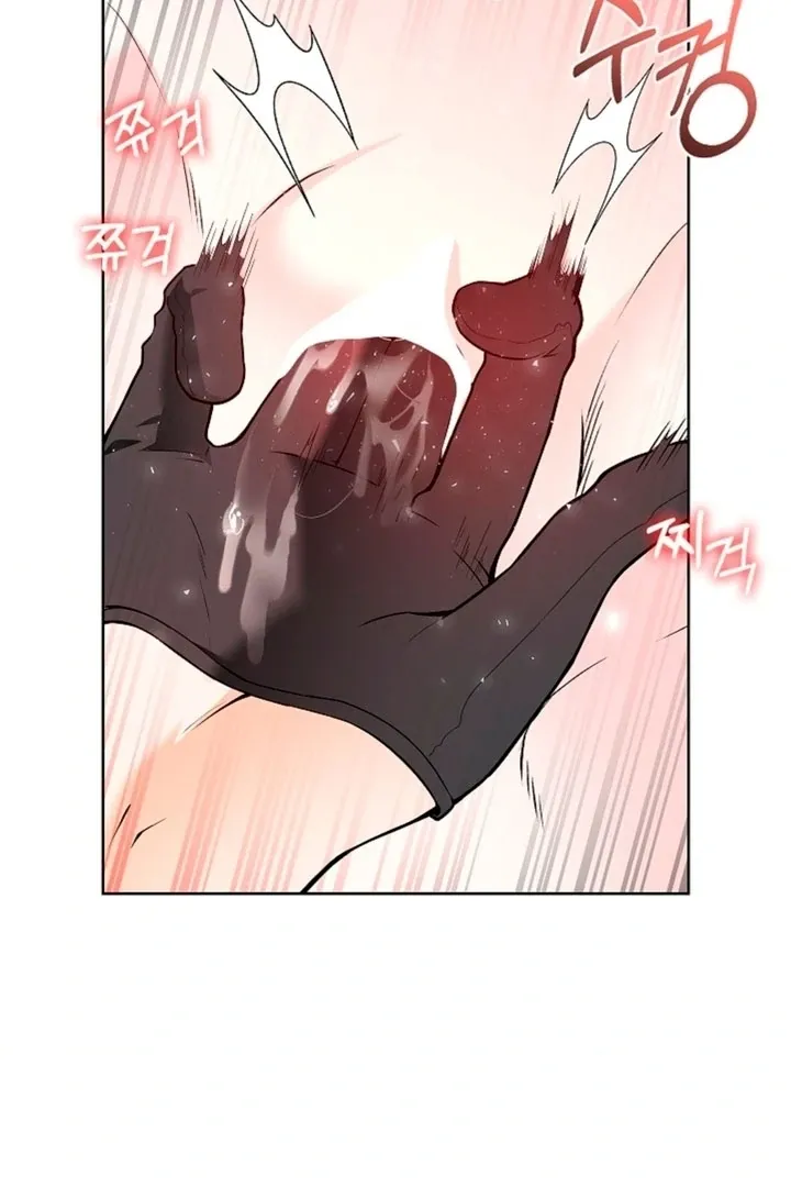 The Saintess’s Petals Become Wet chapter 4 page 31