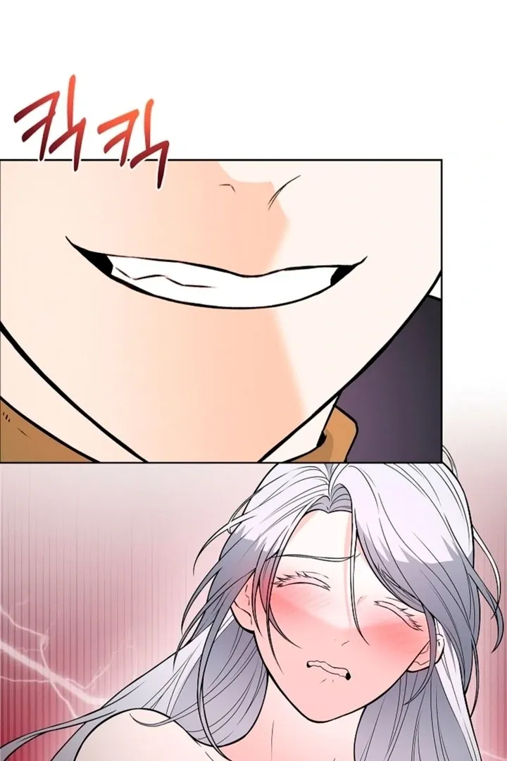 The Saintess’s Petals Become Wet chapter 4 page 53
