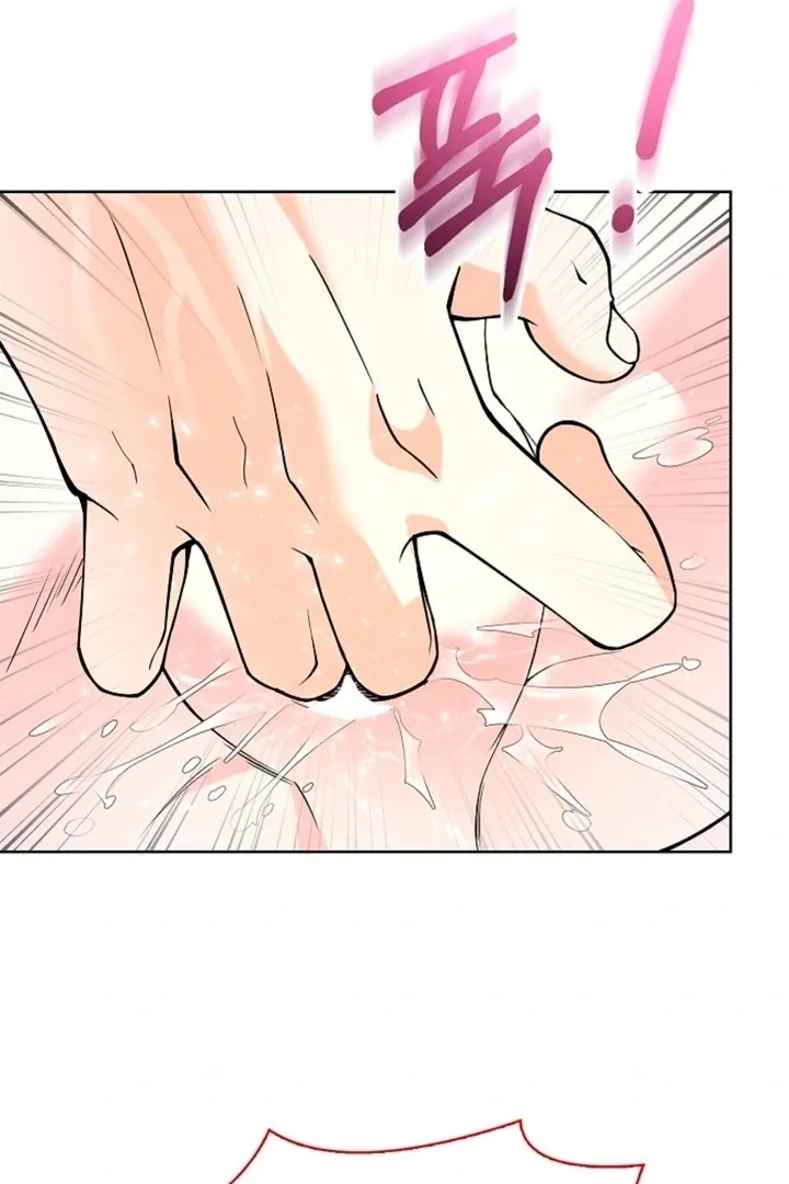 The Saintess’s Petals Become Wet chapter 4 page 58