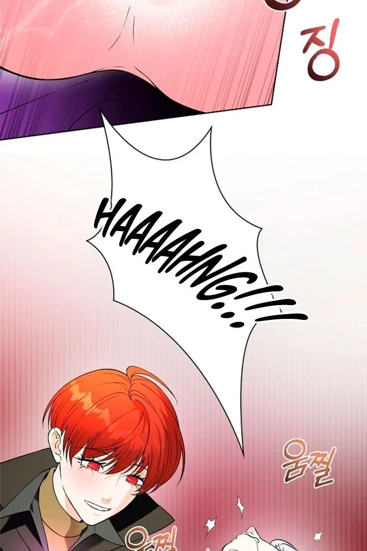 The Saintess’s Petals Become Wet chapter 4 page 62