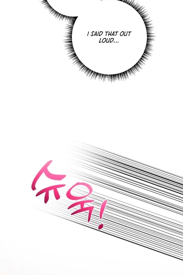 The Saintess’s Petals Become Wet chapter 4 page 76