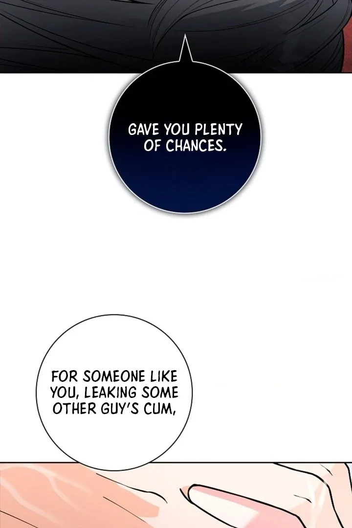 The Saintess’s Petals Become Wet chapter 4 page 79