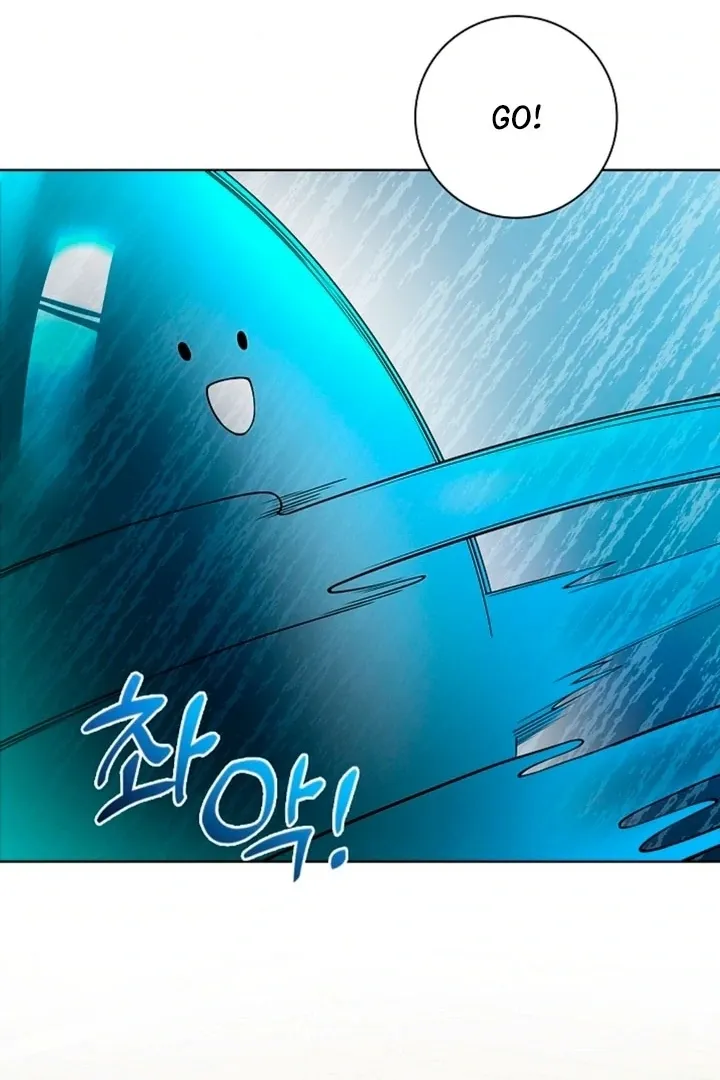 The Saintess’s Petals Become Wet chapter 4 page 92