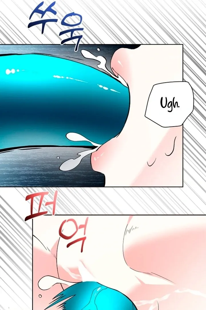 The Saintess’s Petals Become Wet chapter 4 page 96