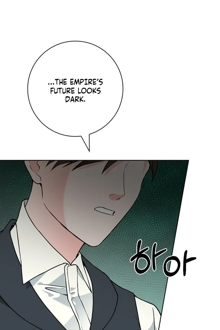 The Saintess’s Petals Become Wet chapter 40 page 116