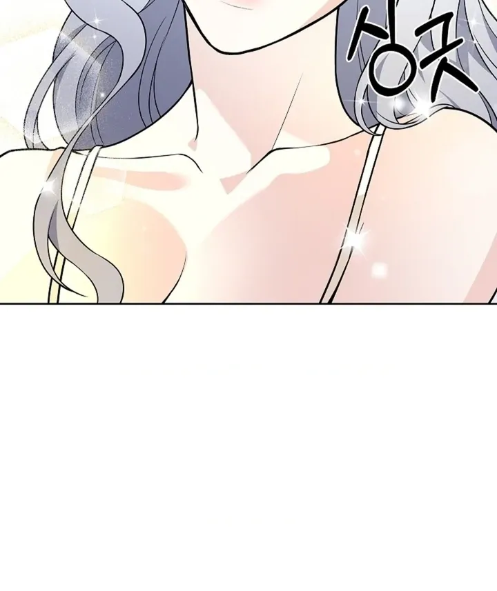 The Saintess’s Petals Become Wet chapter 40 page 41