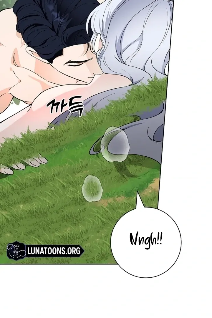 The Saintess’s Petals Become Wet chapter 40 page 76