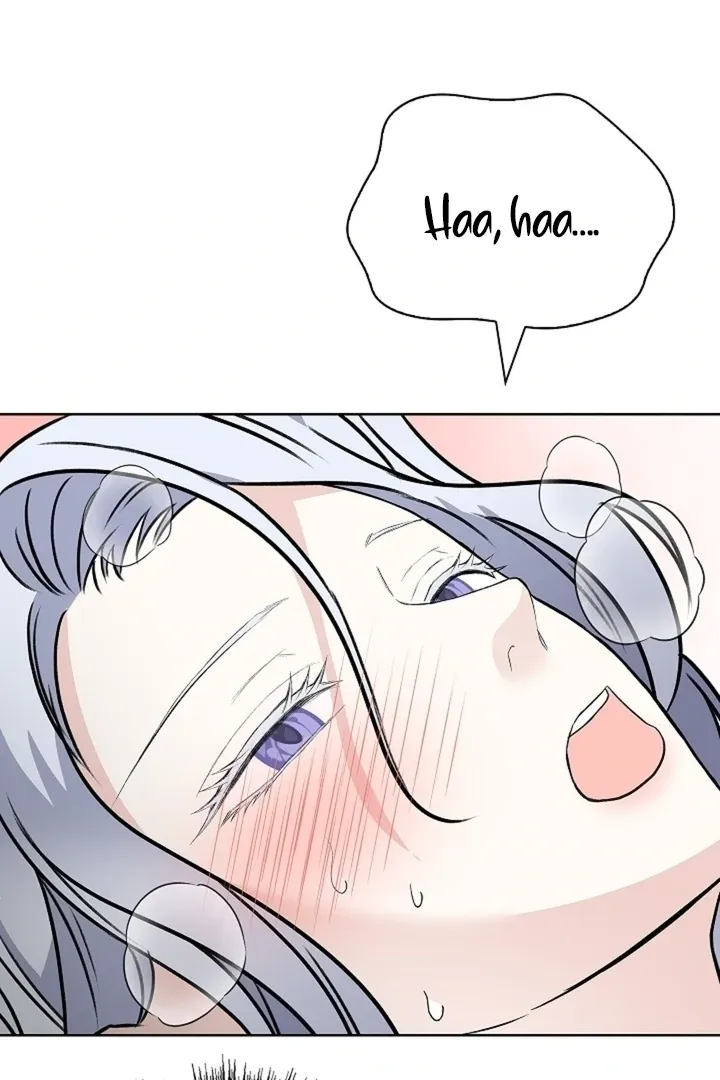 The Saintess’s Petals Become Wet chapter 40 page 83
