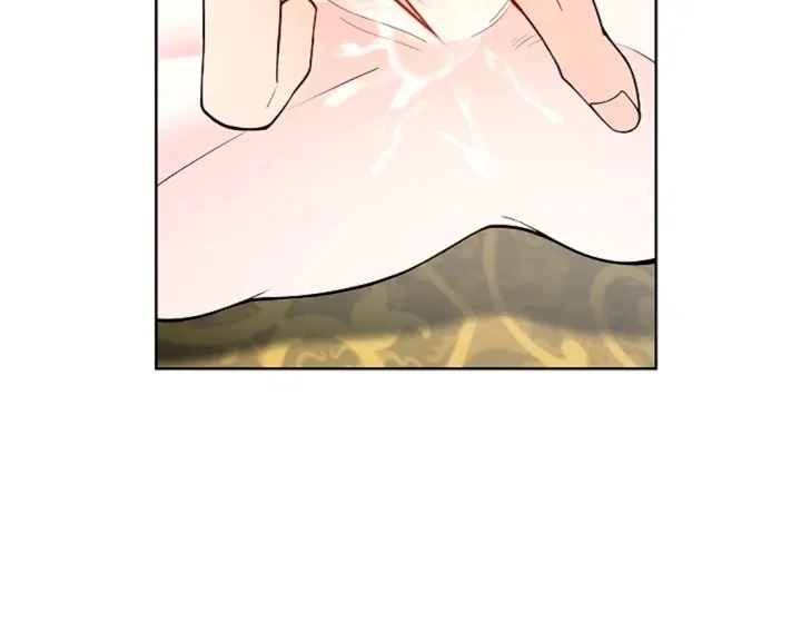 The Saintess’s Petals Become Wet chapter 5 page 69