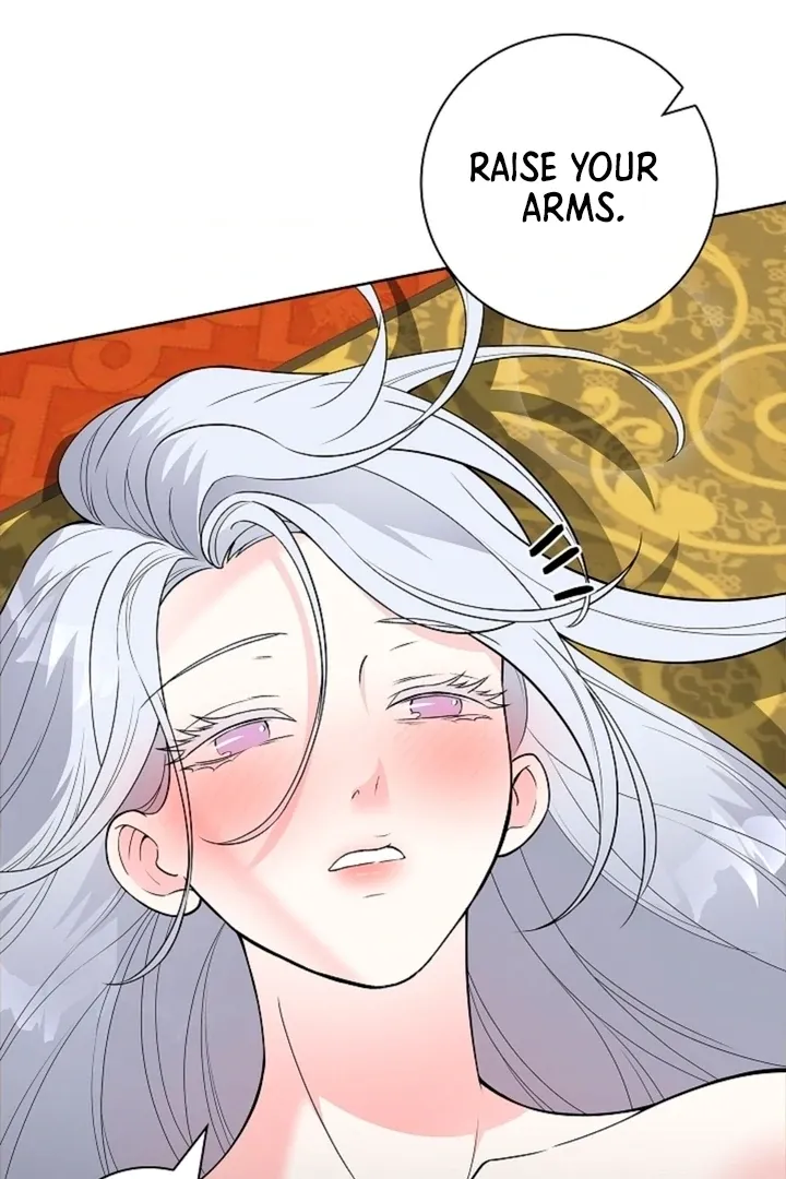 The Saintess’s Petals Become Wet chapter 5 page 77