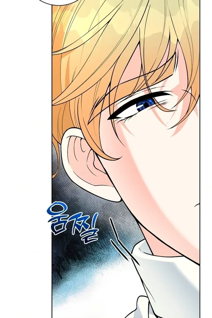 The Saintess’s Petals Become Wet chapter 5 page 89