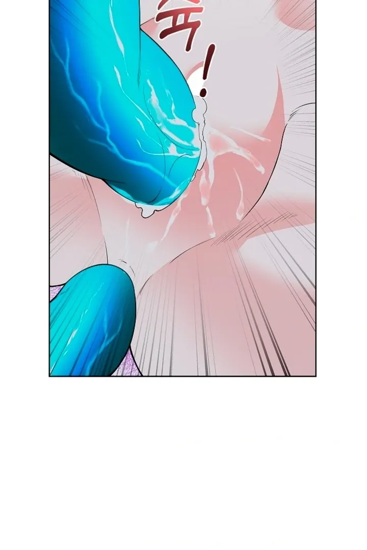 The Saintess’s Petals Become Wet chapter 5 page 9