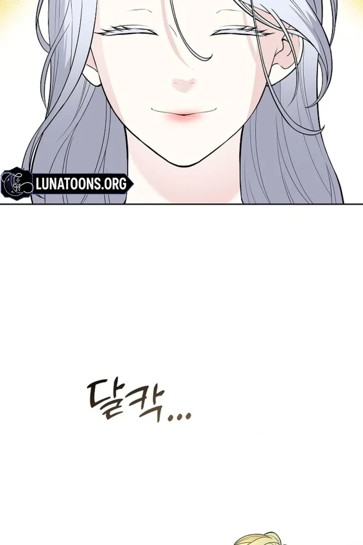 The Saintess’s Petals Become Wet chapter 6 page 32