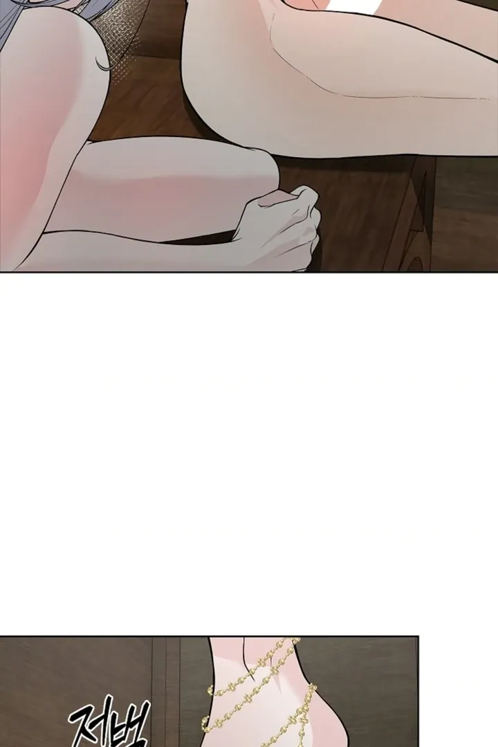 The Saintess’s Petals Become Wet chapter 6 page 71