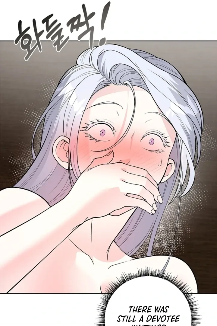 The Saintess’s Petals Become Wet chapter 6 page 83