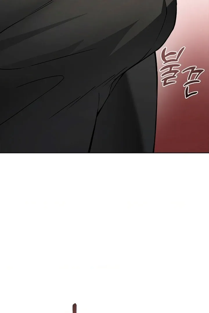 The Saintess’s Petals Become Wet chapter 7 page 32