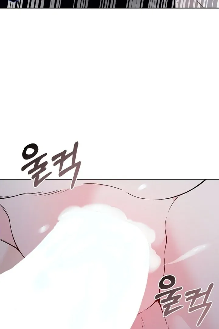 The Saintess’s Petals Become Wet chapter 7 page 37