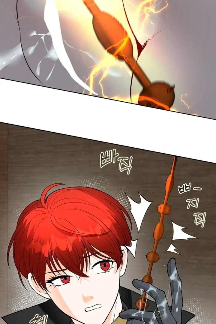 The Saintess’s Petals Become Wet chapter 7 page 67