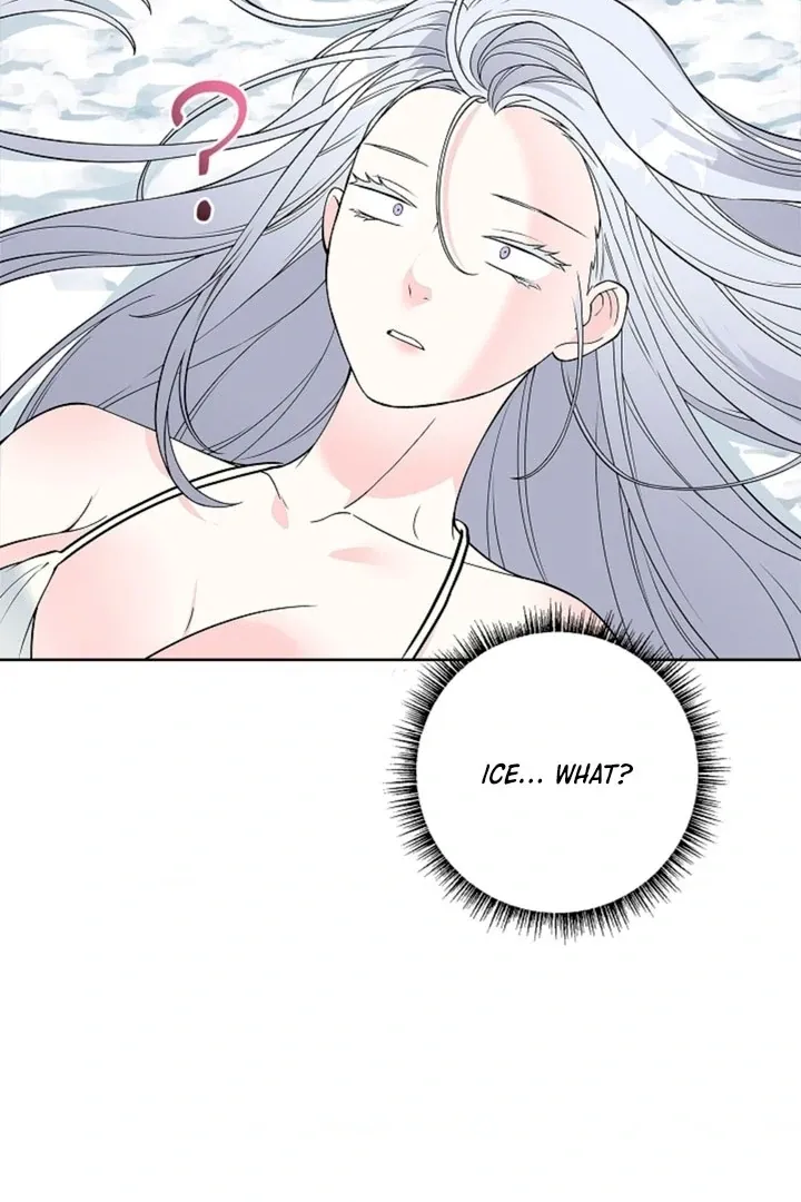 The Saintess’s Petals Become Wet chapter 8 page 45