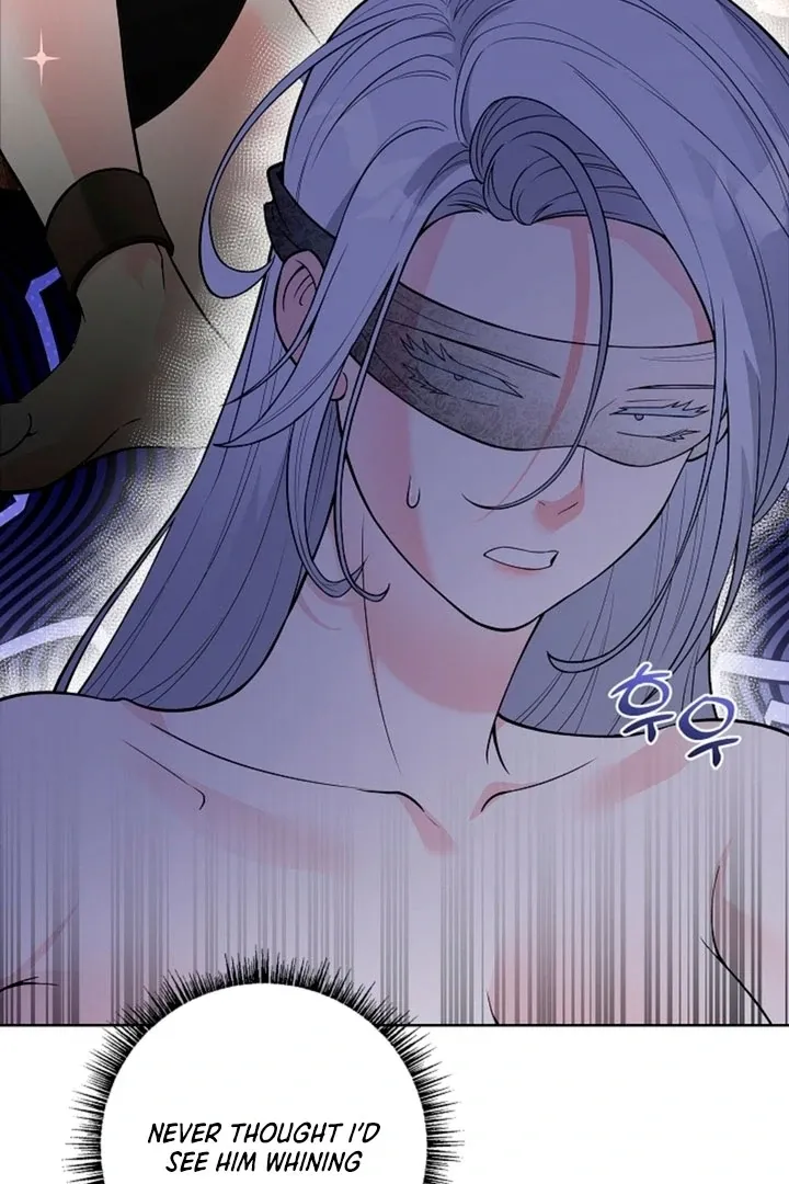 The Saintess’s Petals Become Wet chapter 8 page 76