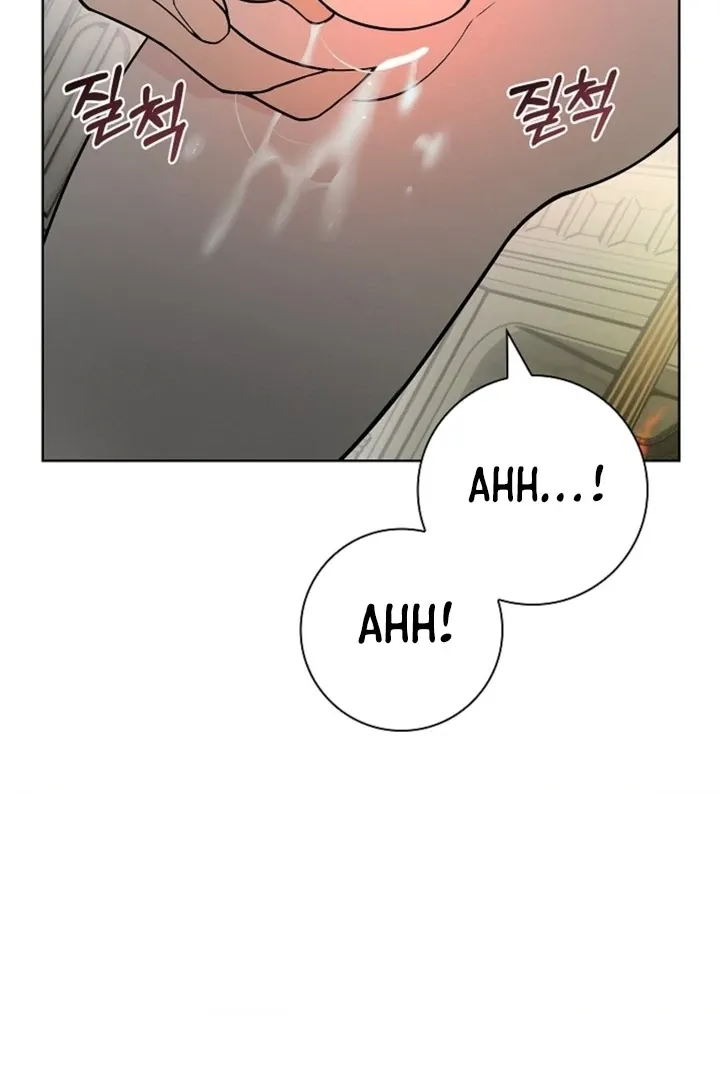 The Saintess’s Petals Become Wet chapter 9 page 102